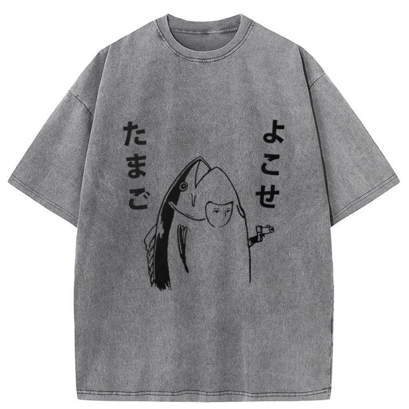 Give Me Egg Japanese Fish Washed T-Shirt