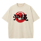 Okinawa Japan Washed T-Shirt