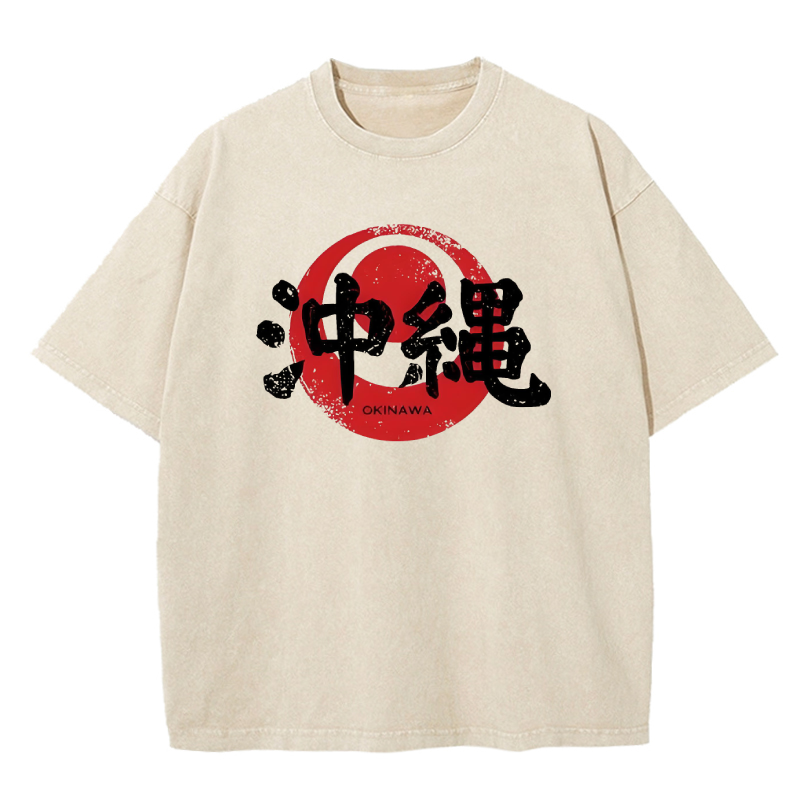 Okinawa Japan Washed T-Shirt