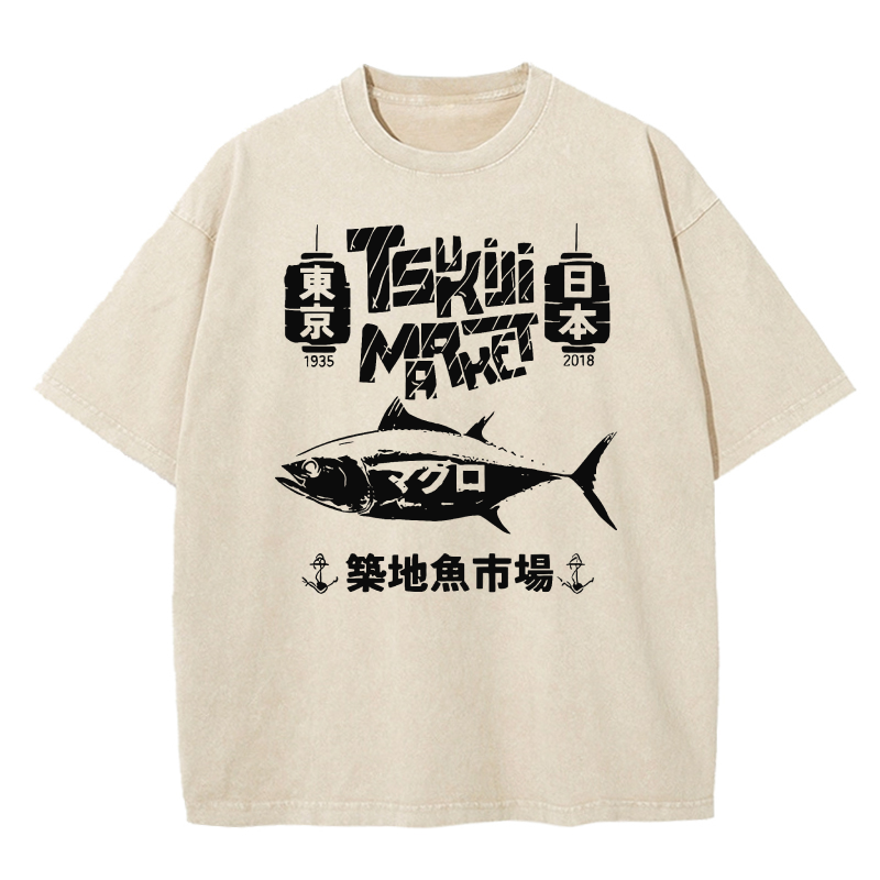 Tsukiji Fish Market Washed T-Shirt