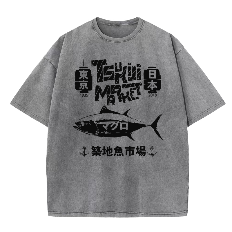 Tsukiji Fish Market Washed T-Shirt