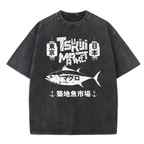 Tsukiji Fish Market Washed T-Shirt
