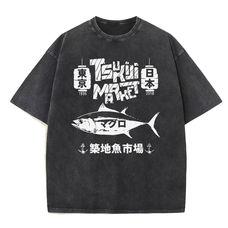 Tsukiji Fish Market Washed T-Shirt