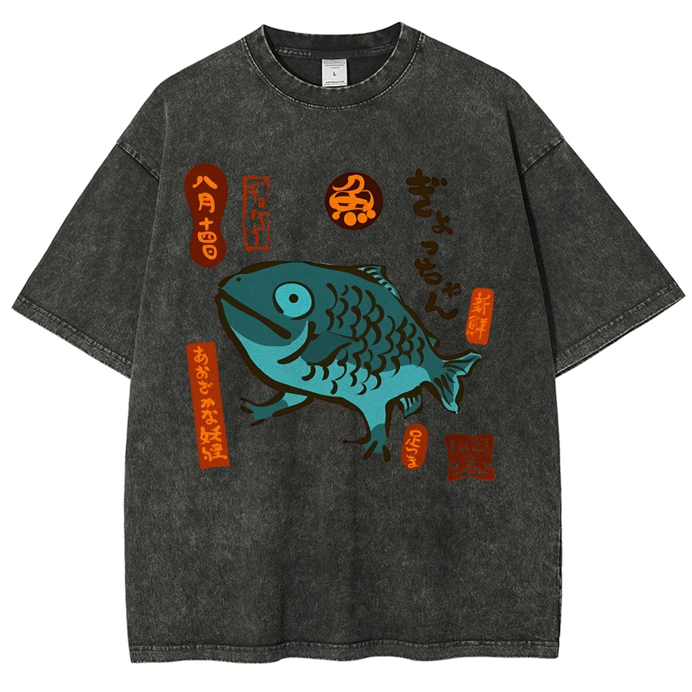 Fish With Feet Washed Vintage Short Sleeves T-Shirt