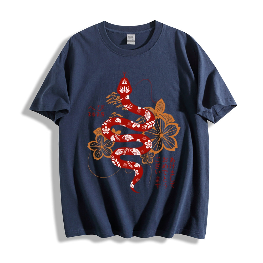 Snake Japanese Style Classic Tee