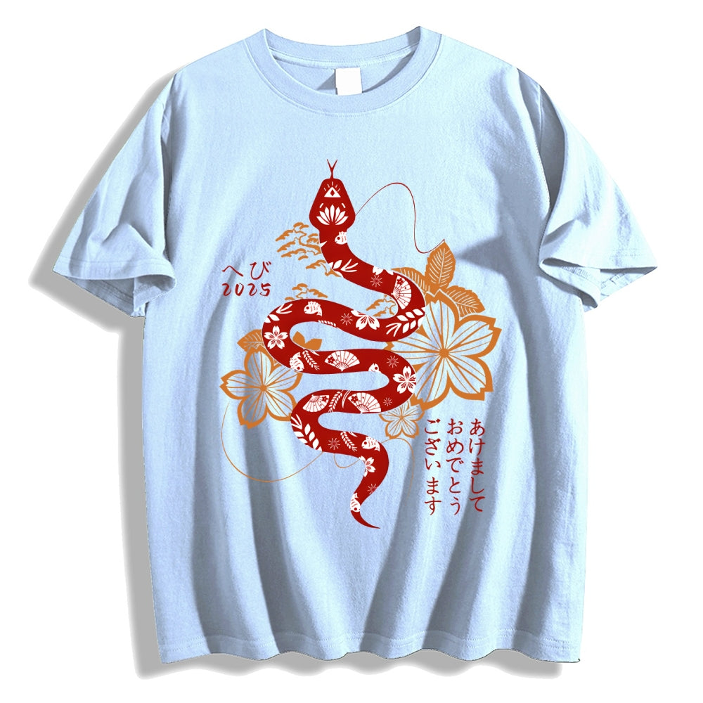 Snake Japanese Style Classic Tee