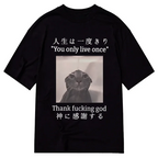 Funny Melancholy Cat Classic T-Shirt