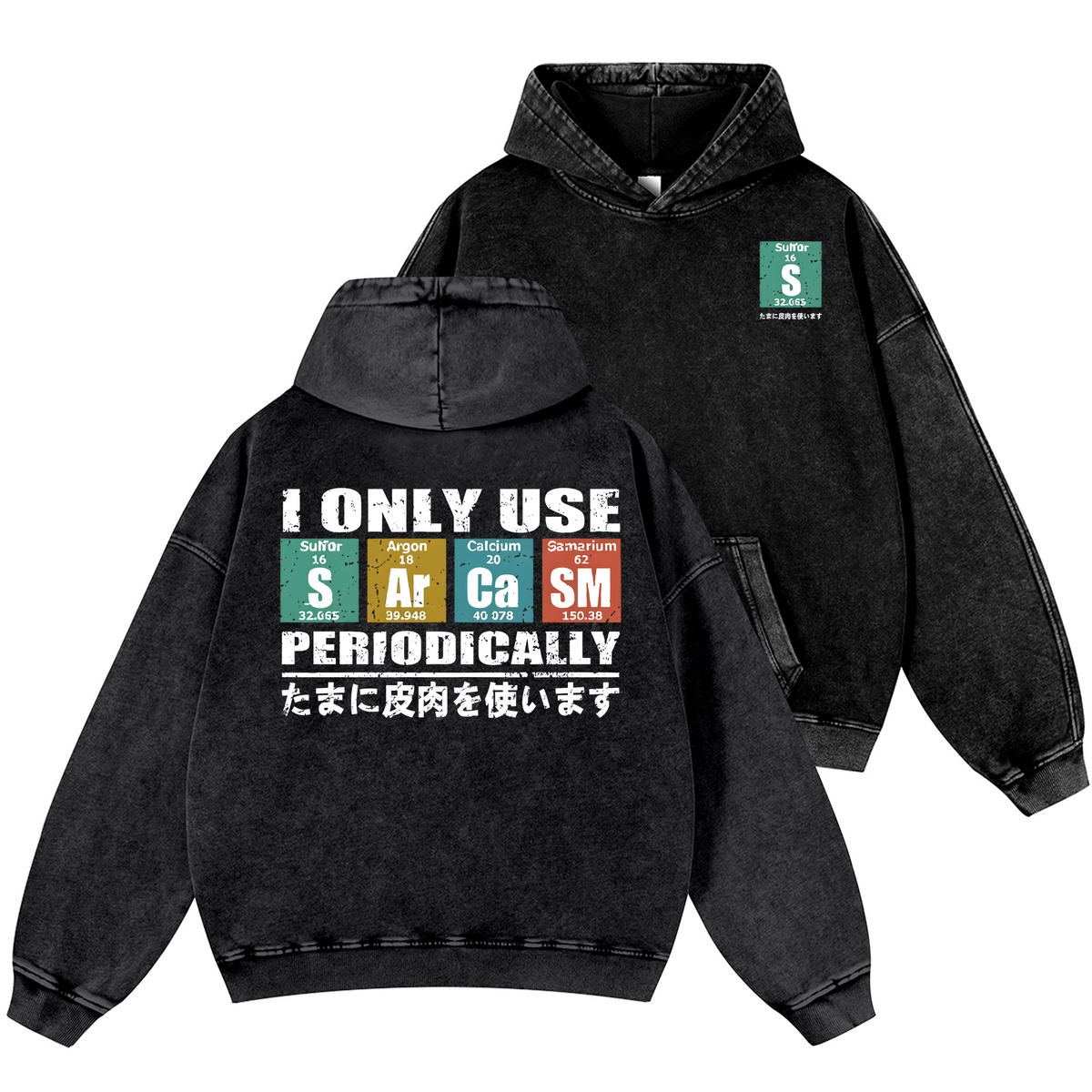 Sarcams Vintage Washed Cotton Back Art Hoodie