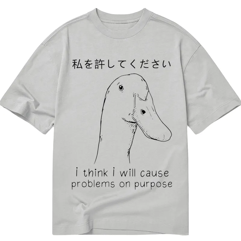 Stupid Goose Funny Classic T-Shirt