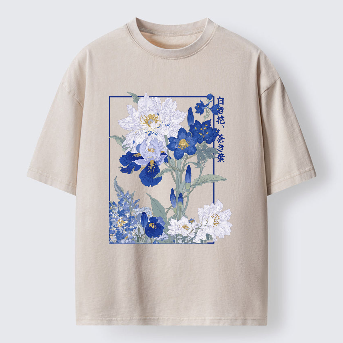 Blossoms Of The Firmament Washed T-Shirt