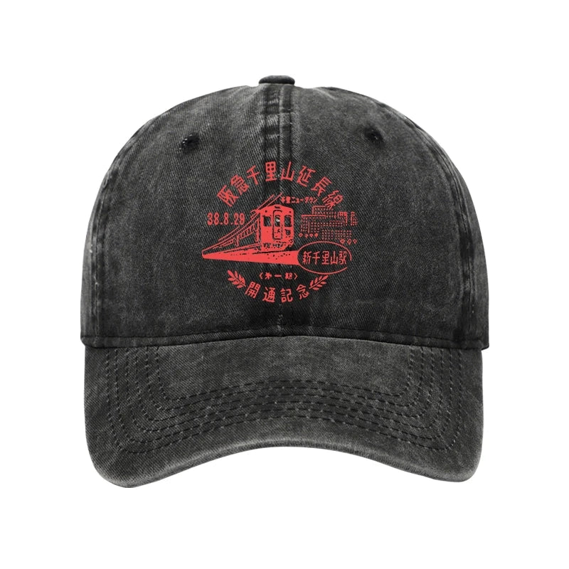 TOKYO 1929 Train Washed Cap