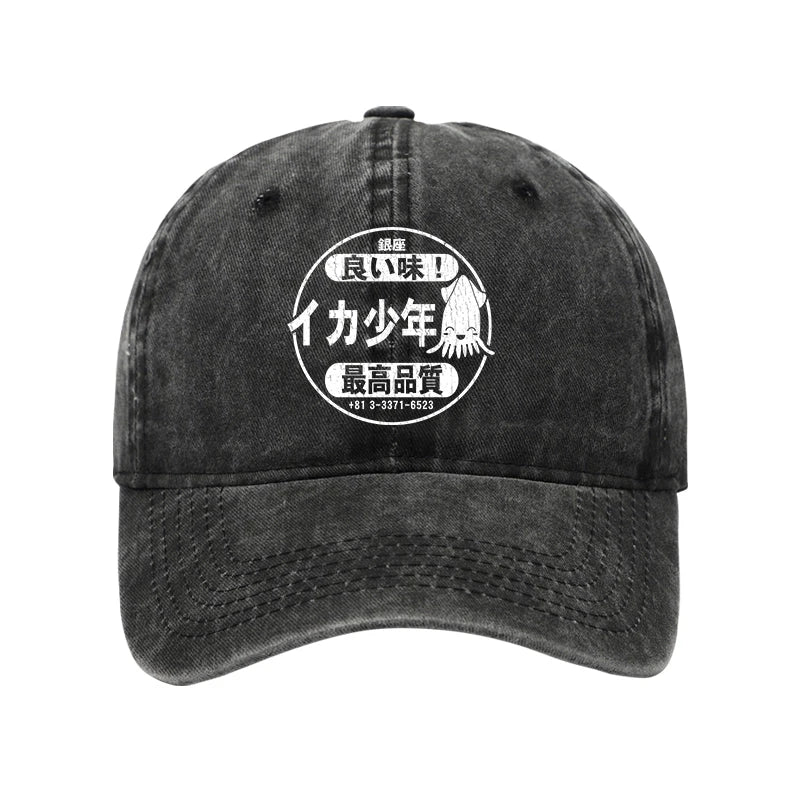 Ika Squid Boy Restaurant Washed Cap