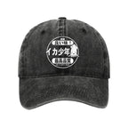 Ika Squid Boy Restaurant Washed Cap