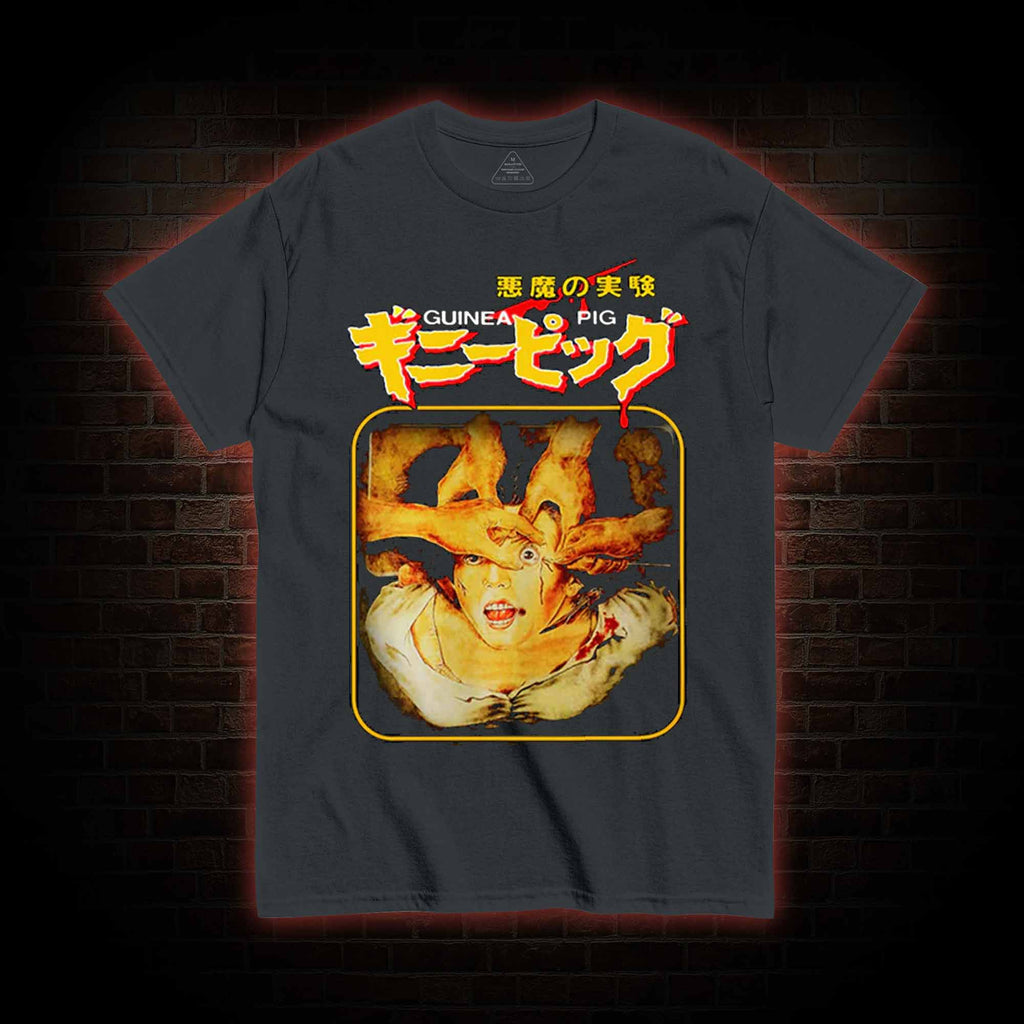 Unisex Suffering Printed T-shirt