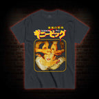 Unisex Suffering Printed T-shirt