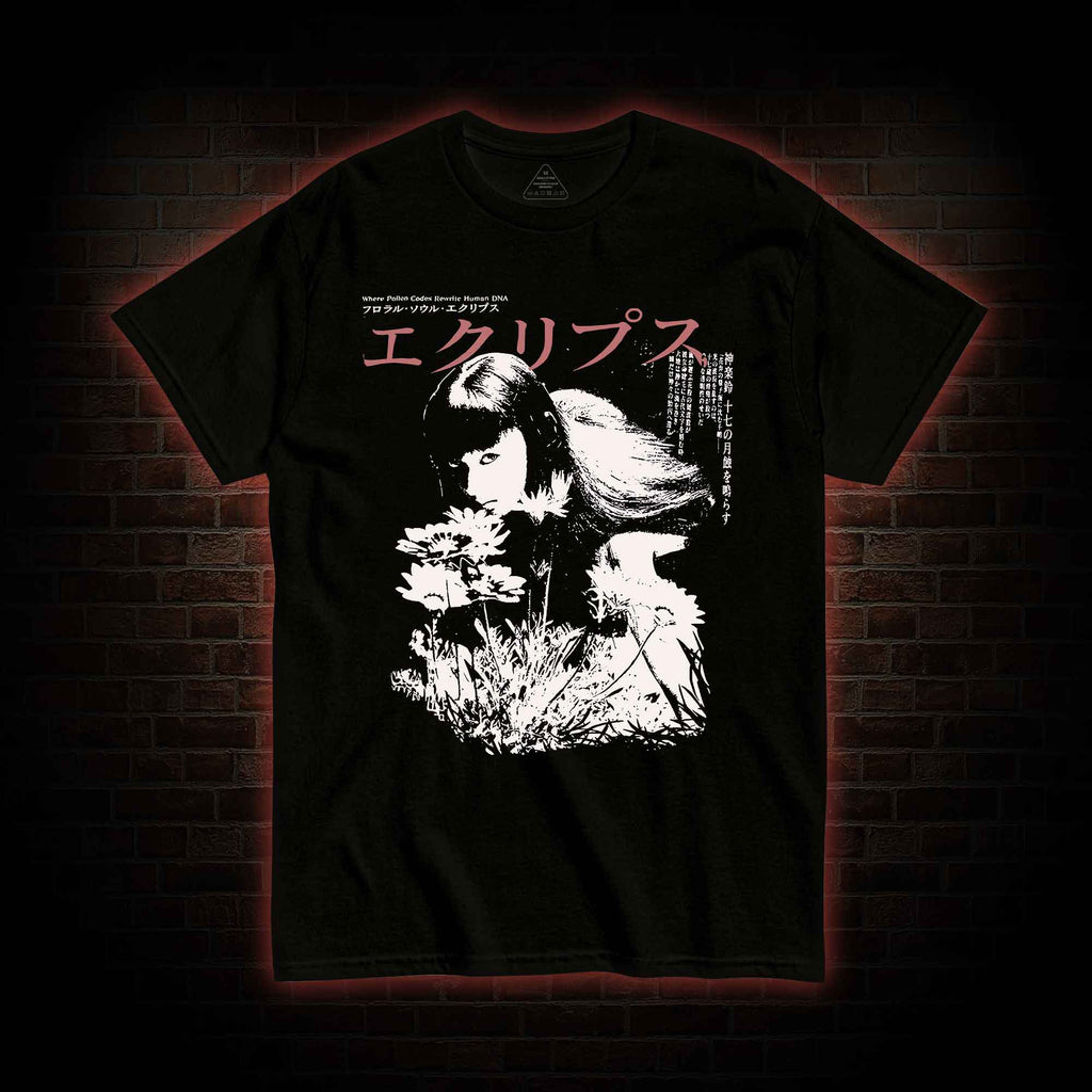 Weird Girl T-shirt
