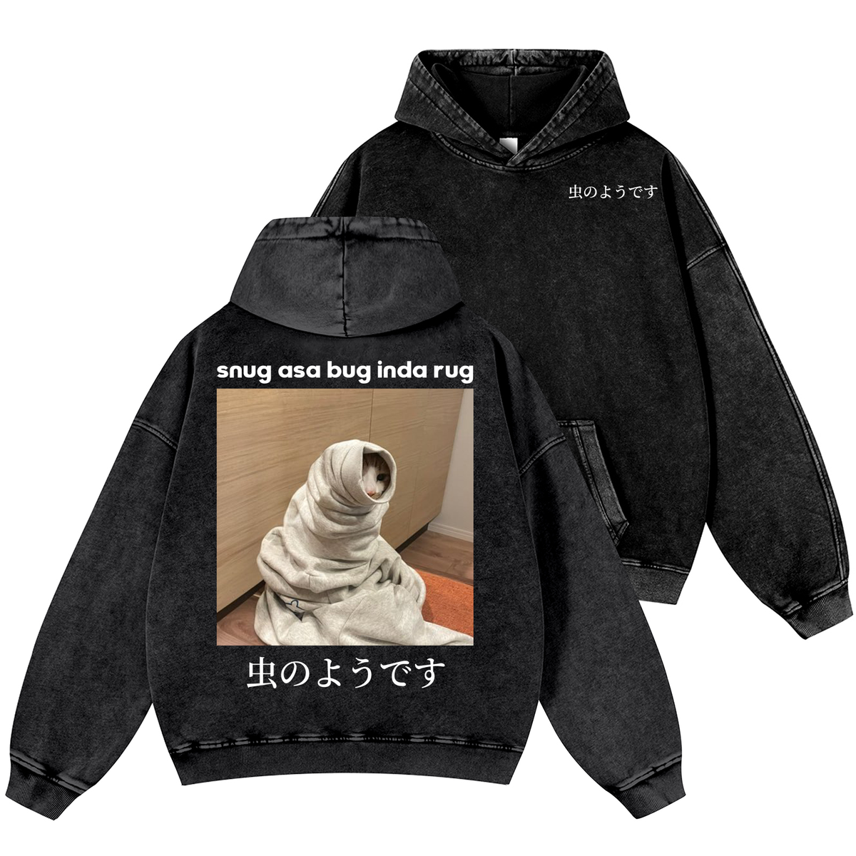 Snug Cat Vintage Washed Cotton Back Art Hoodie