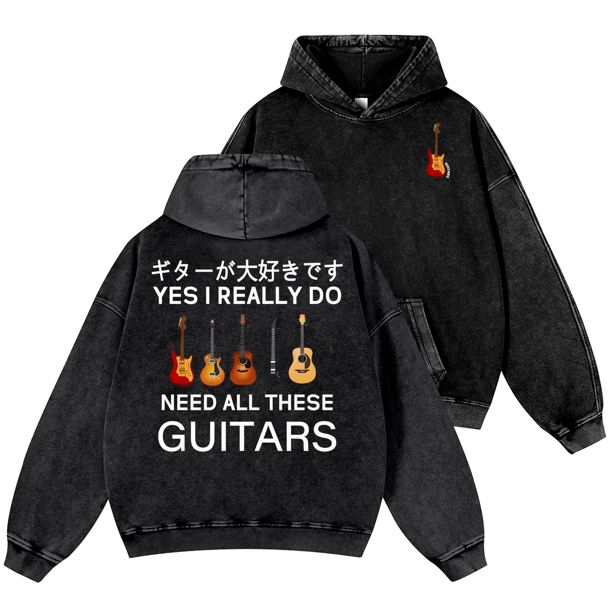 Guitars Vintage Washed Cotton Back Art Hoodie