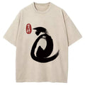 Vintage Ink Cat Washed T-Shirt