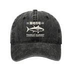 Retro Tsukiji Fish Market Streetwear Tokyo Washed Cap