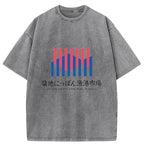 Tsukiji Nippon Fish Port Market Washed T-Shirt