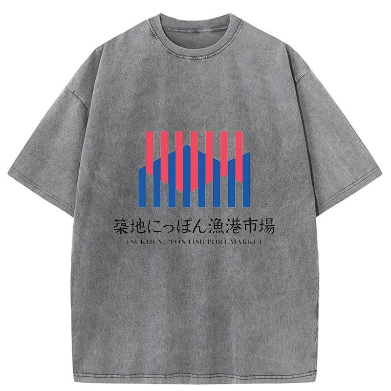 Tsukiji Nippon Fish Port Market Washed T-Shirt