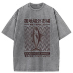 Wave Tokyo Tsukiji Fish Market Japan Washed T-Shirt