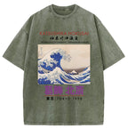 Katsushika Hokusai Japan Washed T-Shirt