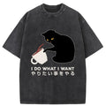 Tsundere Cat Funny Washed T-Shirt