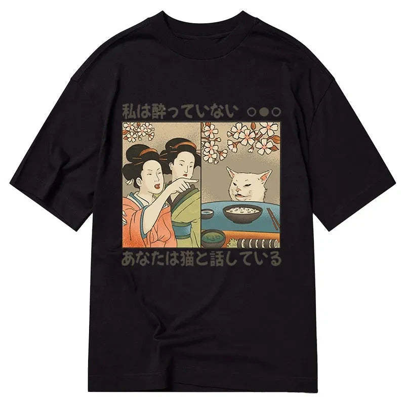 Japanese Woman Shouting at a Cat Classic T-Shirt