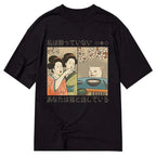 Japanese Woman Shouting at a Cat Classic T-Shirt
