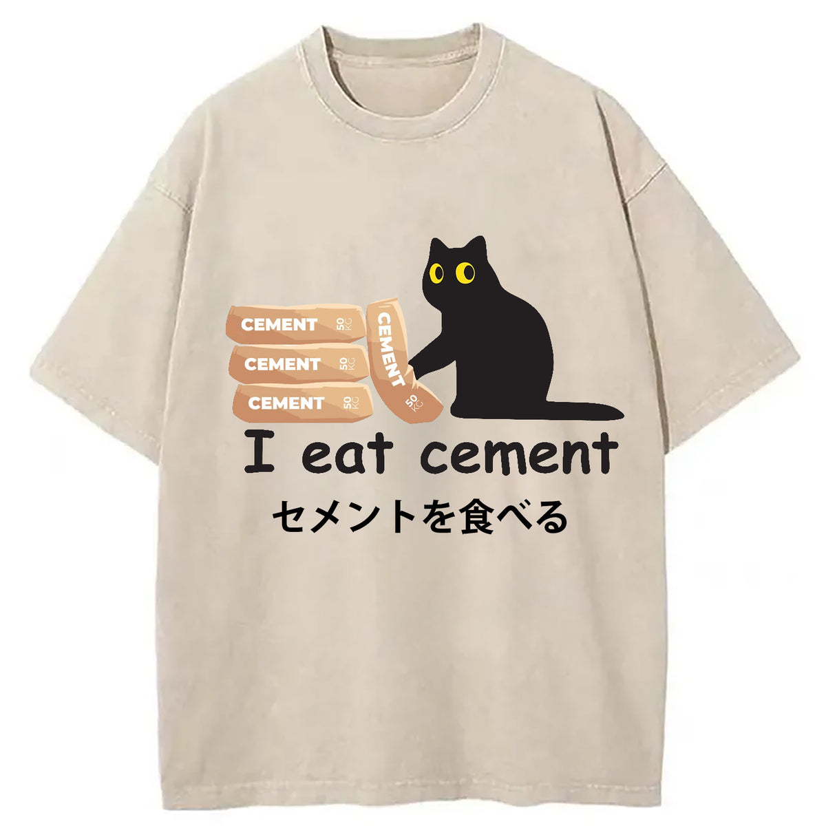 I Eat Cement Cursed Cat Meme Washed T-Shirt
