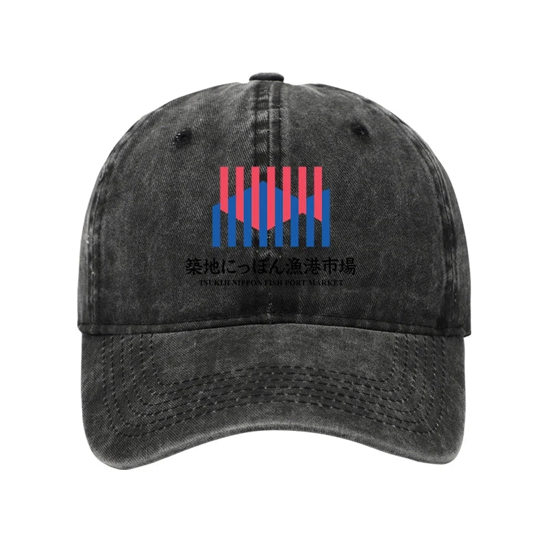 Tsukiji Nippon Fish Port Market Washed Cap
