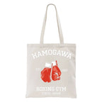 Retro Boxing Gloves Manga Anime Tote Bag