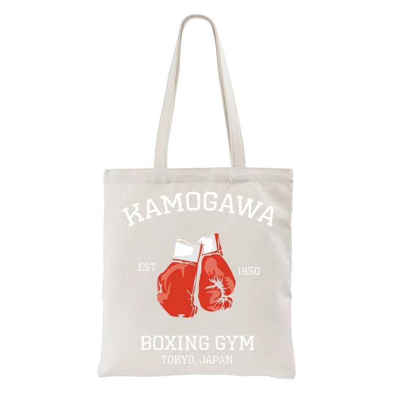 Retro Boxing Gloves Manga Anime Tote Bag