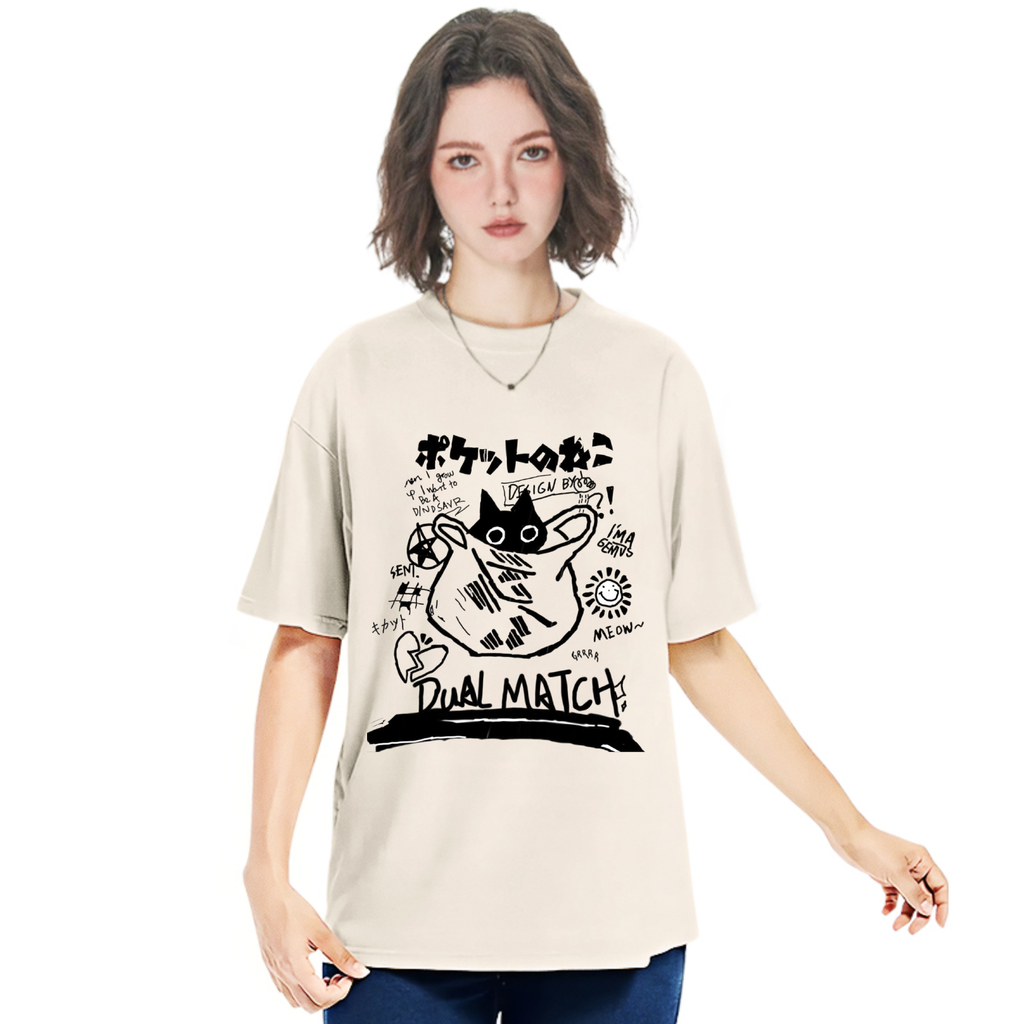 Black cat in Bag Washed T-Shirt