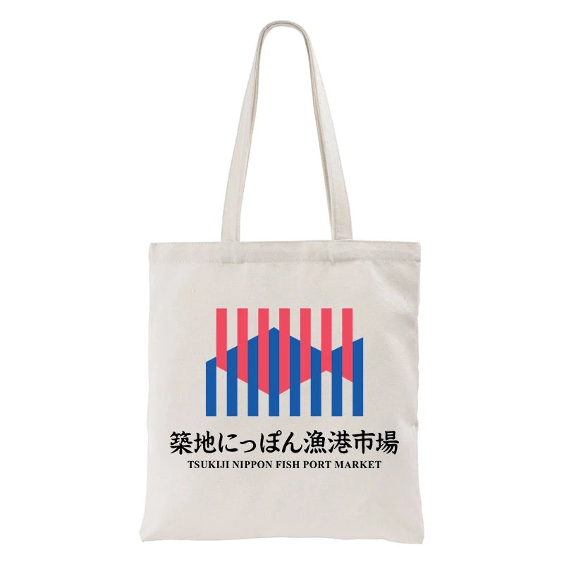 Tsukiji Nippon Fish Port Market Tote Bag