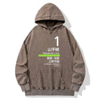 Tokyo Yamanote Line Platform Sign Washed Hoodie