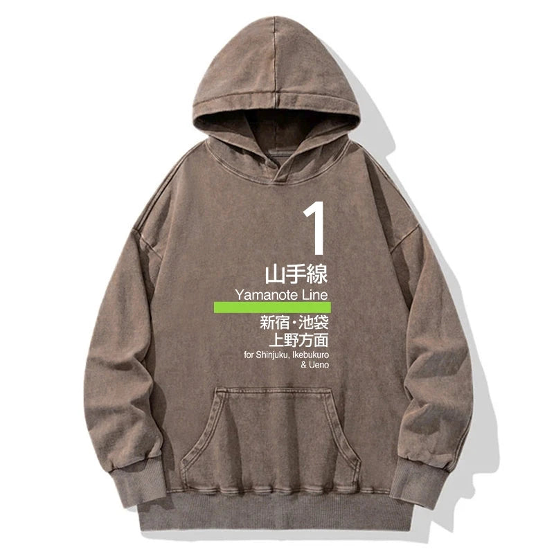 Tokyo Yamanote Line Platform Sign Washed Hoodie