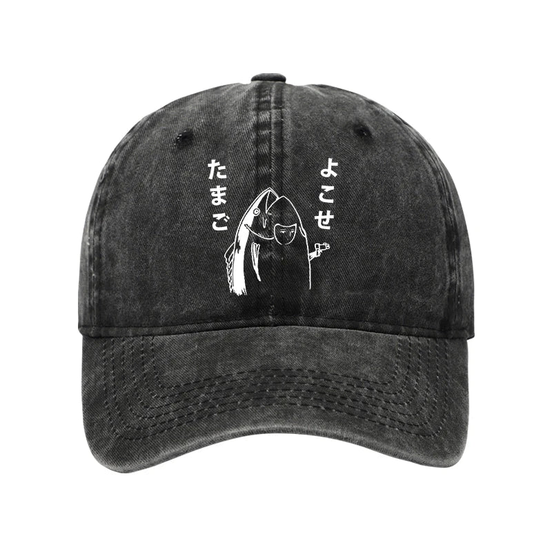 Give Me Egg Japanese Fish Washed Cap