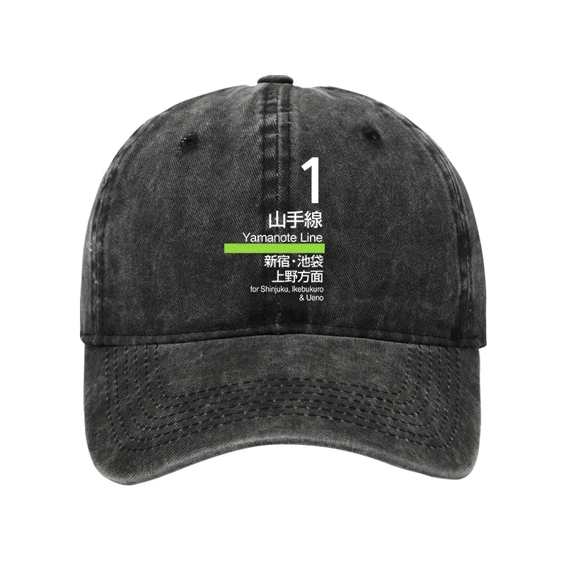 Tokyo Yamanote Line Platform Sign Washed Cap