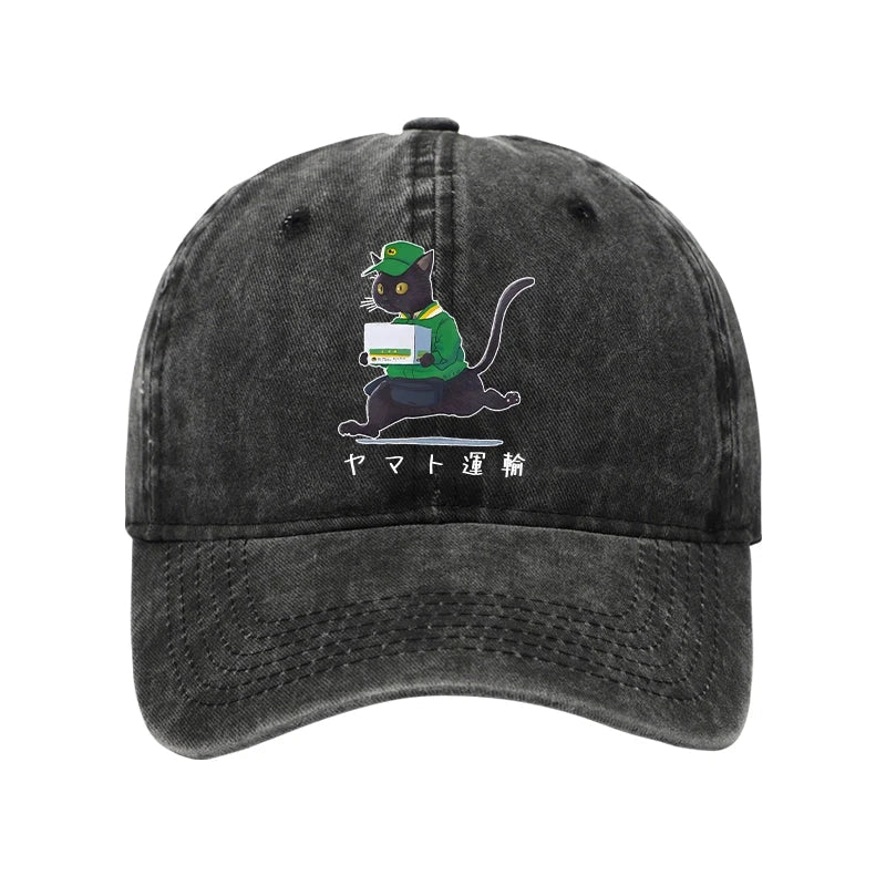 Black Cat Appreciation Day Washed Cap