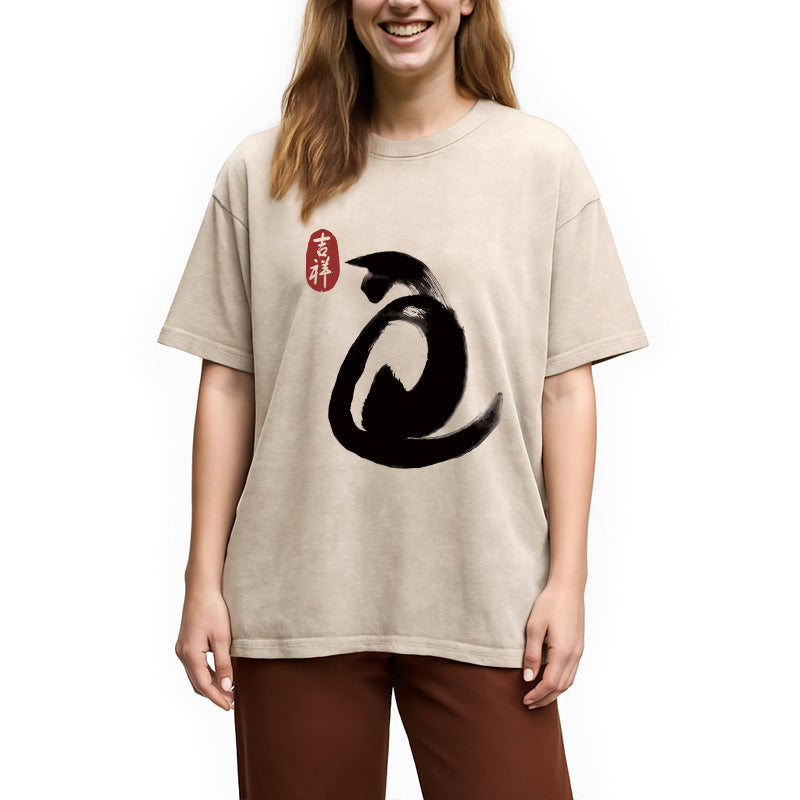 Vintage Ink Cat Washed T-Shirt
