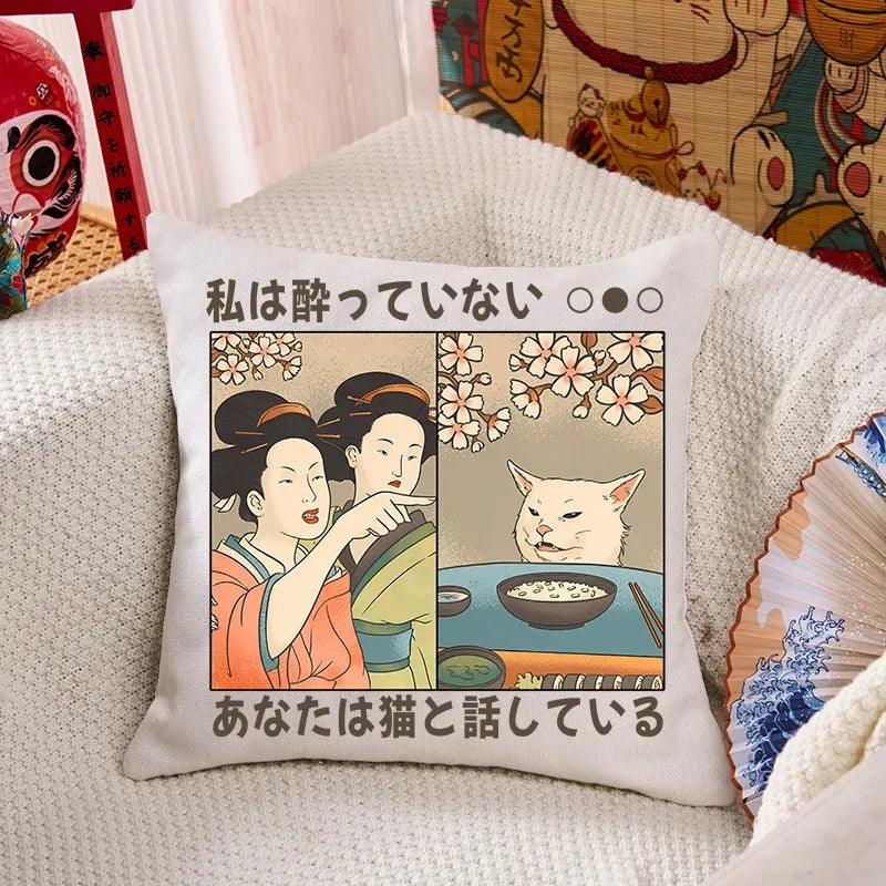 Japanese Woman Shouting at a Cat Cushion Pillow