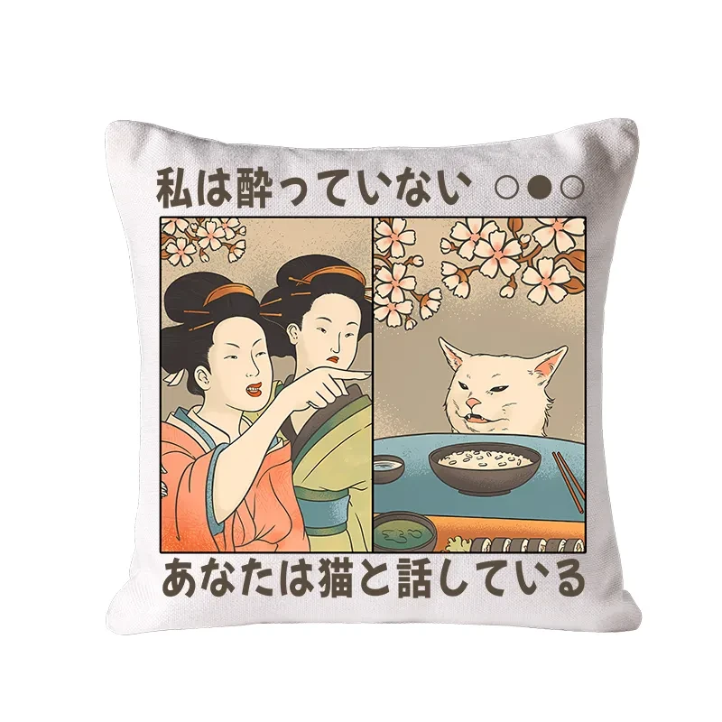 Japanese Woman Shouting at a Cat Cushion Pillow