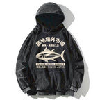 Japan Tsukiji Fish Market Washed Hoodie