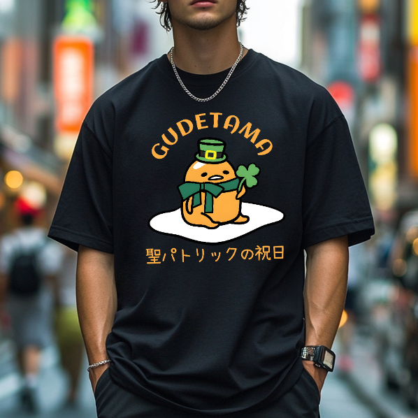Egg Saint Patrick Japanese Style Classic Tee