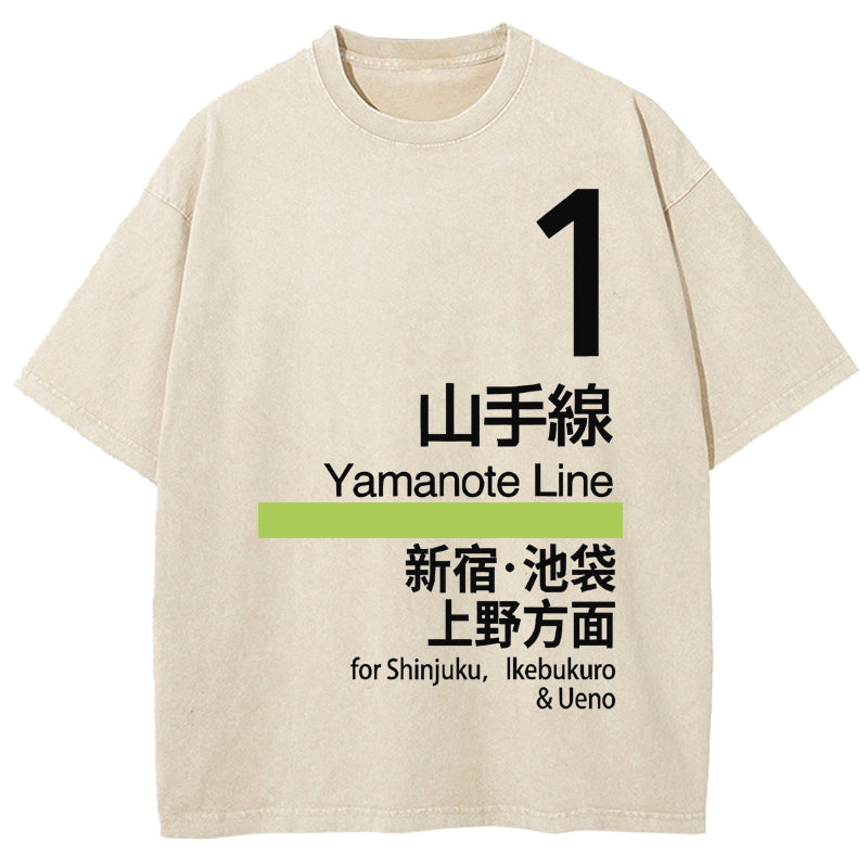 Yamanote Line for Shinjuku & Ikebukuro & Ueno Vintage Wash Japanese Design T-Shirt