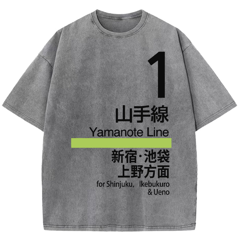 Yamanote Line for Shinjuku & Ikebukuro & Ueno Vintage Wash Japanese Design T-Shirt