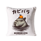 Capybara Hot Spring Cushion Pillow